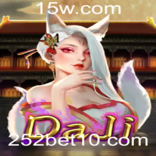 252bet1 | Descubra o Fascinante Mundo de DaJi: O Jogo de Estratégia e Sorte