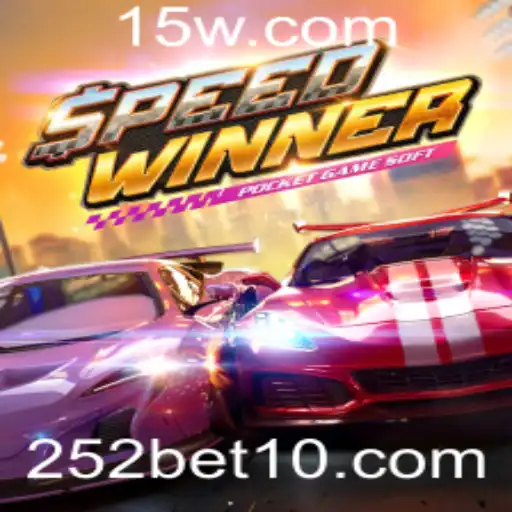 SpeedWinner: Experiência de Corrida que Revoluciona 252bet1